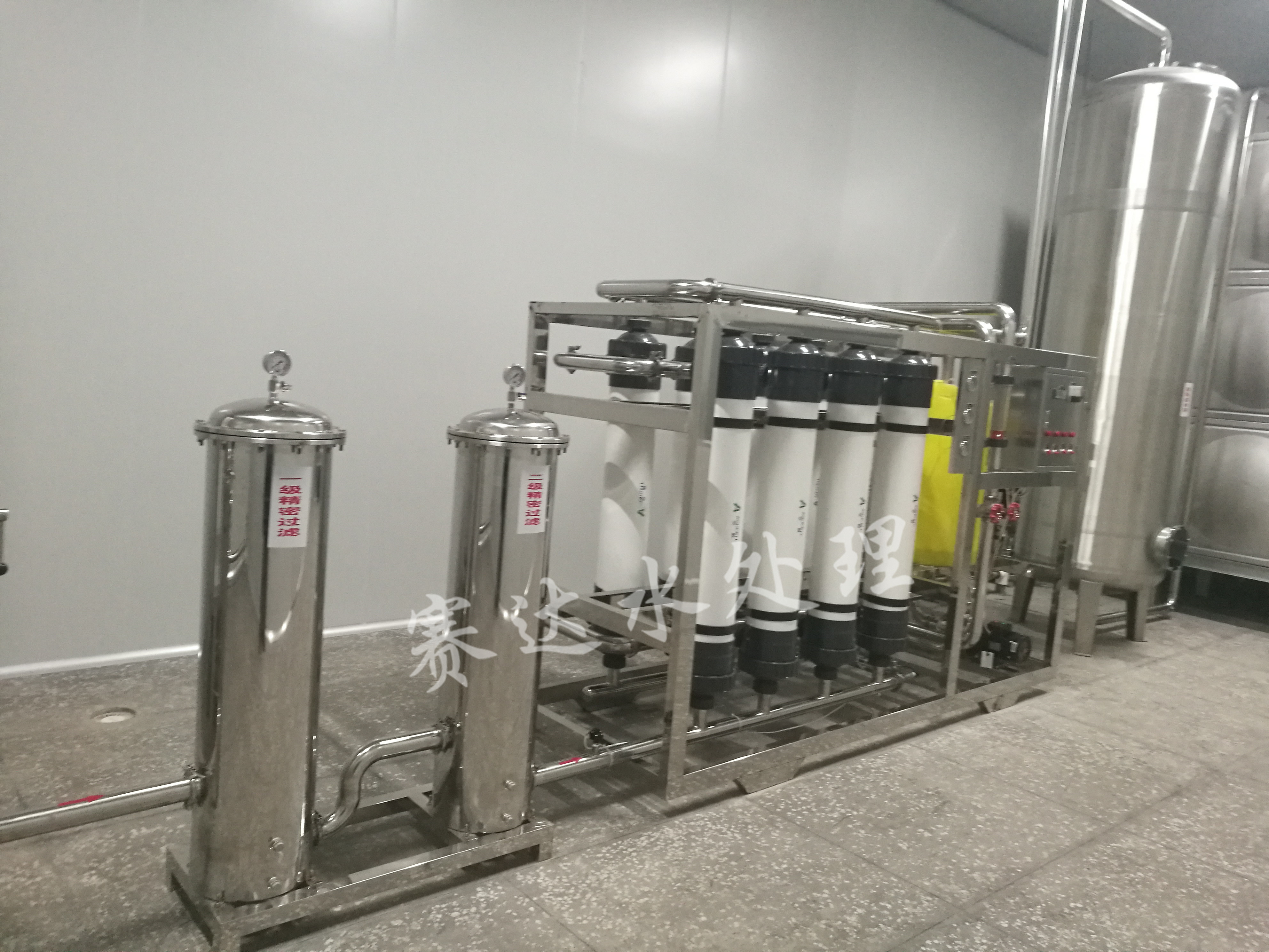 16噸礦泉水設(shè)備